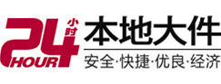 怀远大件起重吊车出租有限公司 